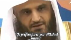 Privé : [ID: rlXhdtof-kY] Youtube Automatic