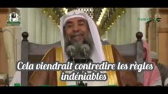 Privé : [ID: W71eGgwqC9w] Youtube Automatic