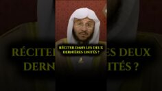 Privé : [ID: 5sXSTLqsqkk] Youtube Automatic