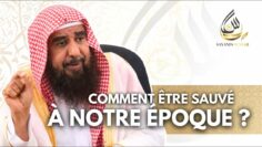 Privé : [ID: dMVBBxiXF-0] Youtube Automatic