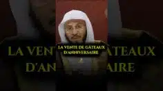 Privé : [ID: IXDyv-YVr1E] Youtube Automatic