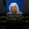 Privé : [ID: 6tuFMZnBvGI] Youtube Automatic