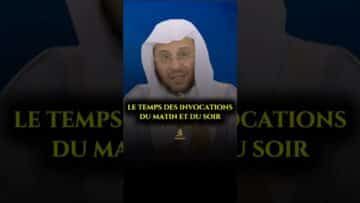 Privé : [ID: 6tuFMZnBvGI] Youtube Automatic