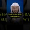Privé : [ID: OArMfmD5D4A] Youtube Automatic