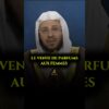 Privé : [ID: PNSUY3xCZDg] Youtube Automatic