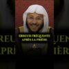 Privé : [ID: QT85DwSE7oc] Youtube Automatic