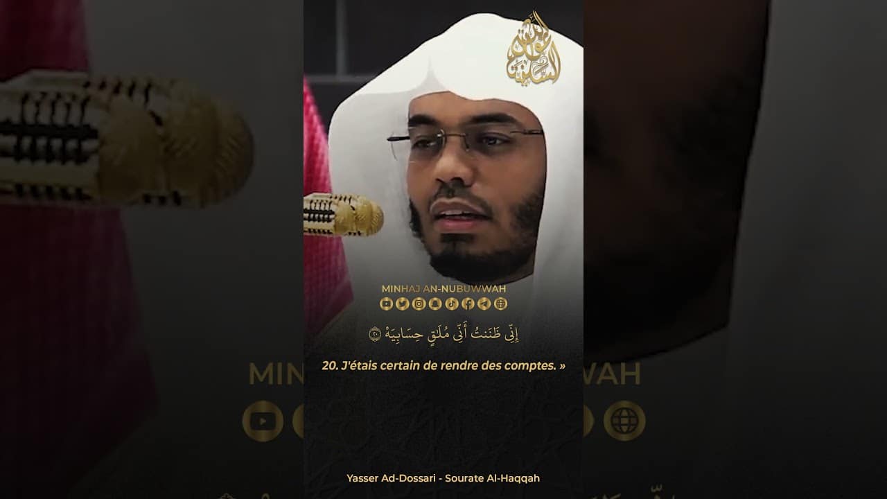 Preload Image