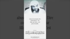Privé : [ID: TDi7-AIaiM8] Youtube Automatic