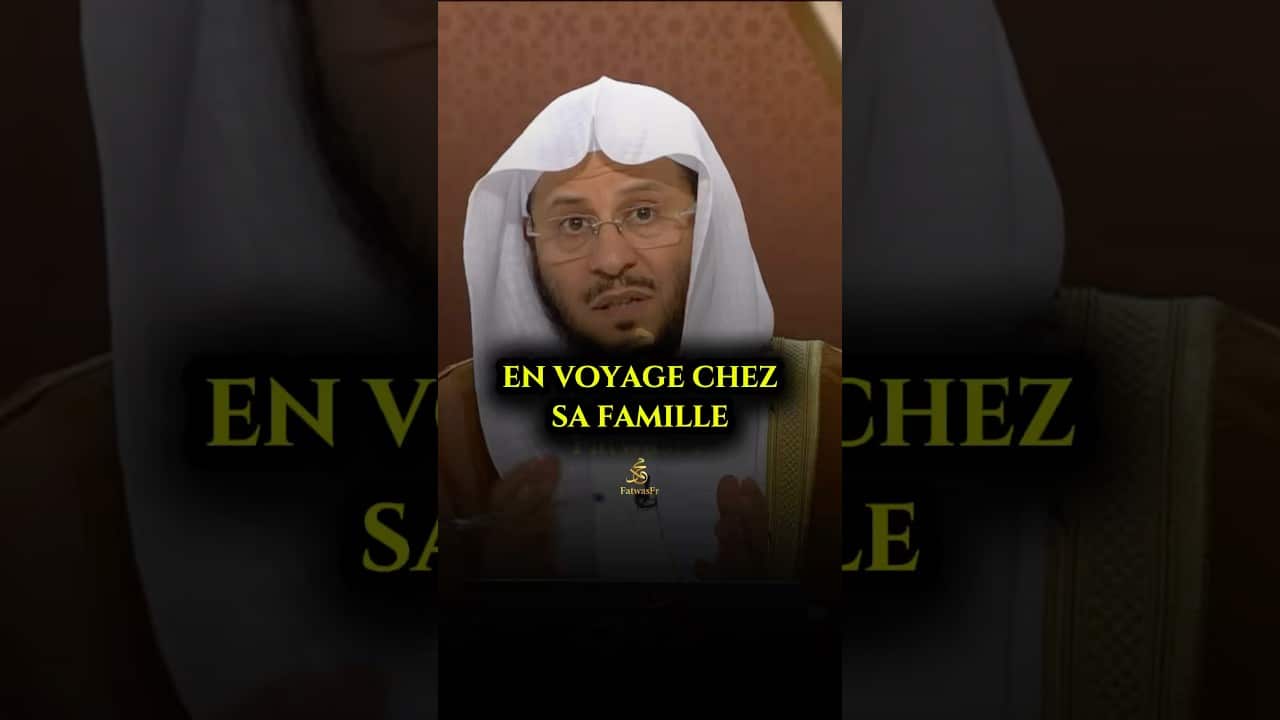 Preload Image