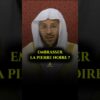 Privé : [ID: VI1sMduiztU] Youtube Automatic